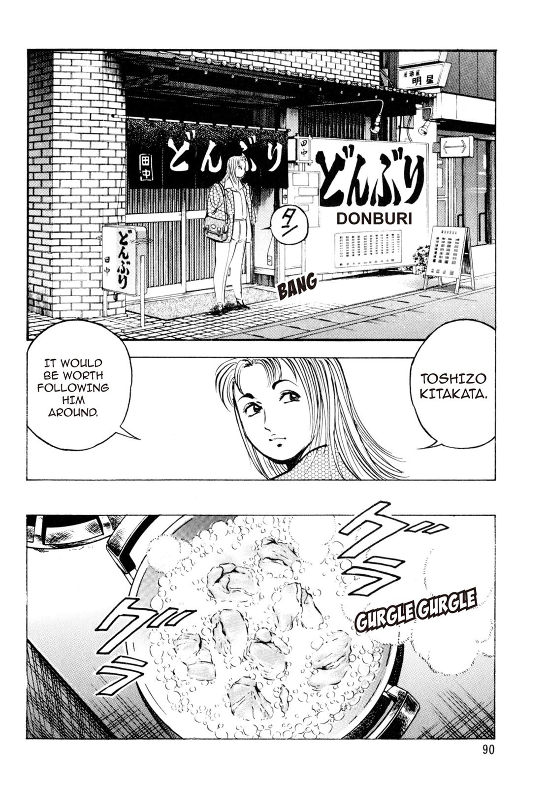 Read Shoku King Manga Online