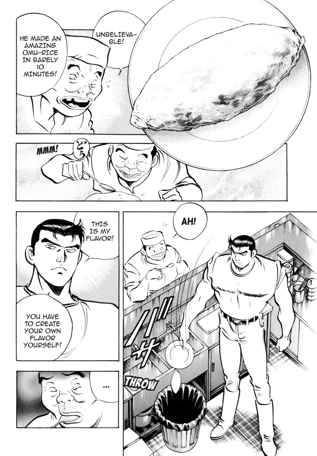 Read Shoku King Manga Online
