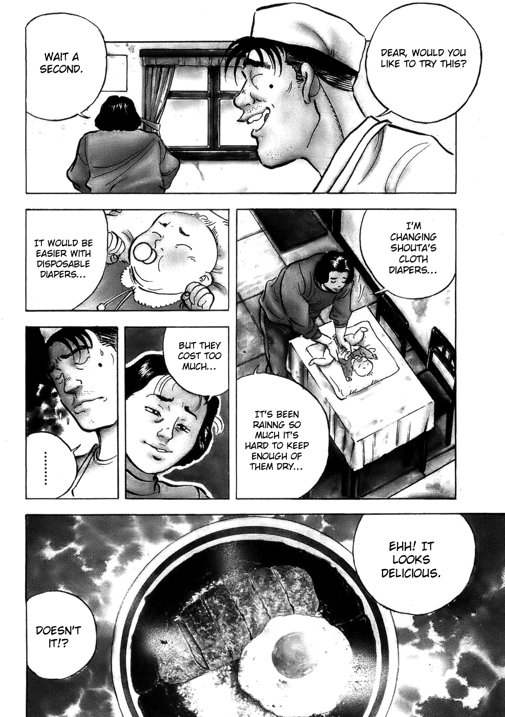 Read Shoku King Manga Online