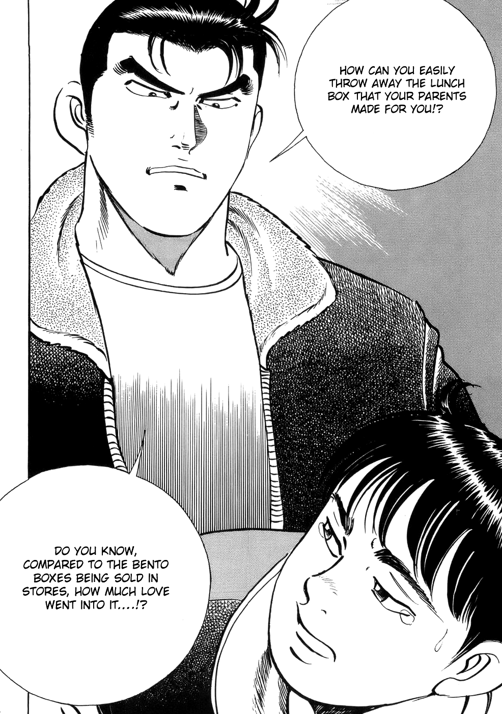 Read Shoku King Manga Online