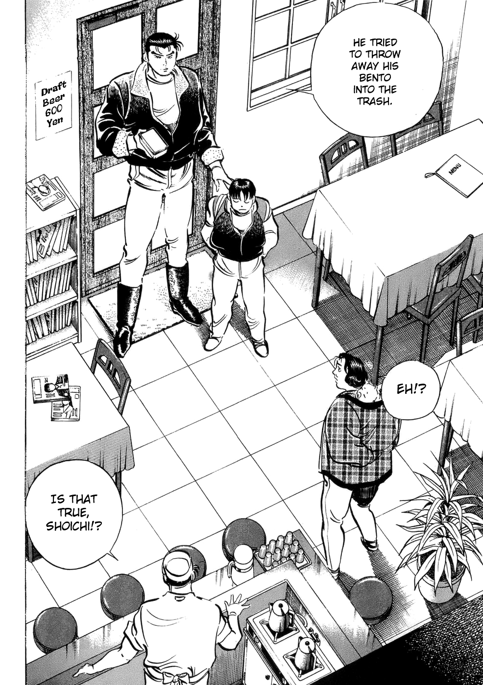 Read Shoku King Manga Online