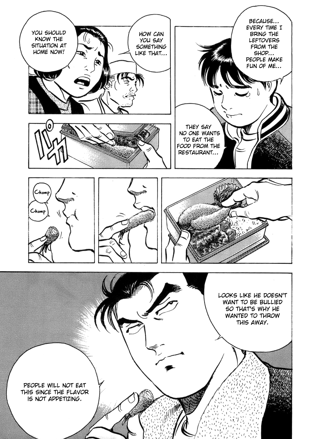 Read Shoku King Manga Online