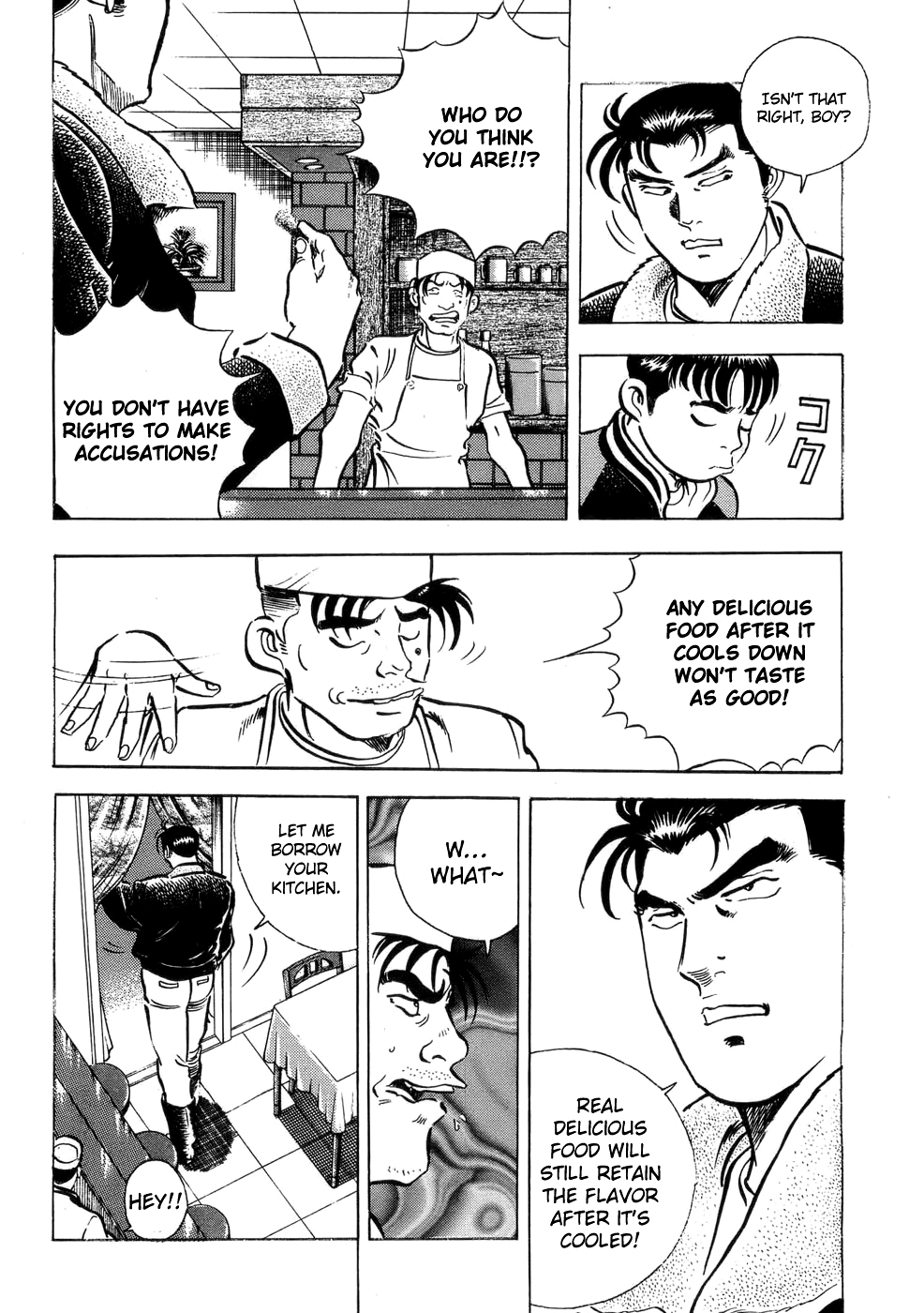 Read Shoku King Manga Online