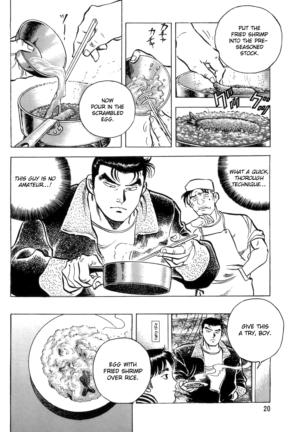 Read Shoku King Manga Online