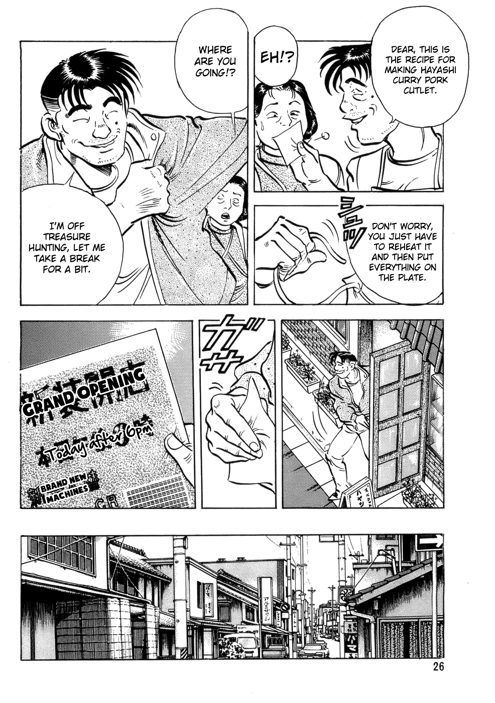 Read Shoku King Manga Online