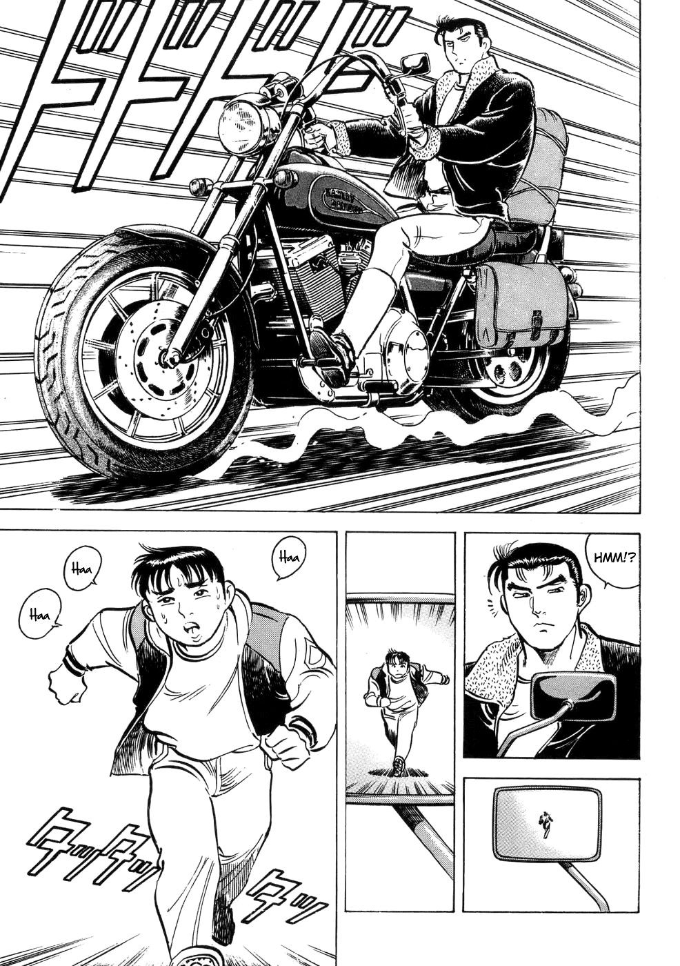 Read Shoku King Manga Online