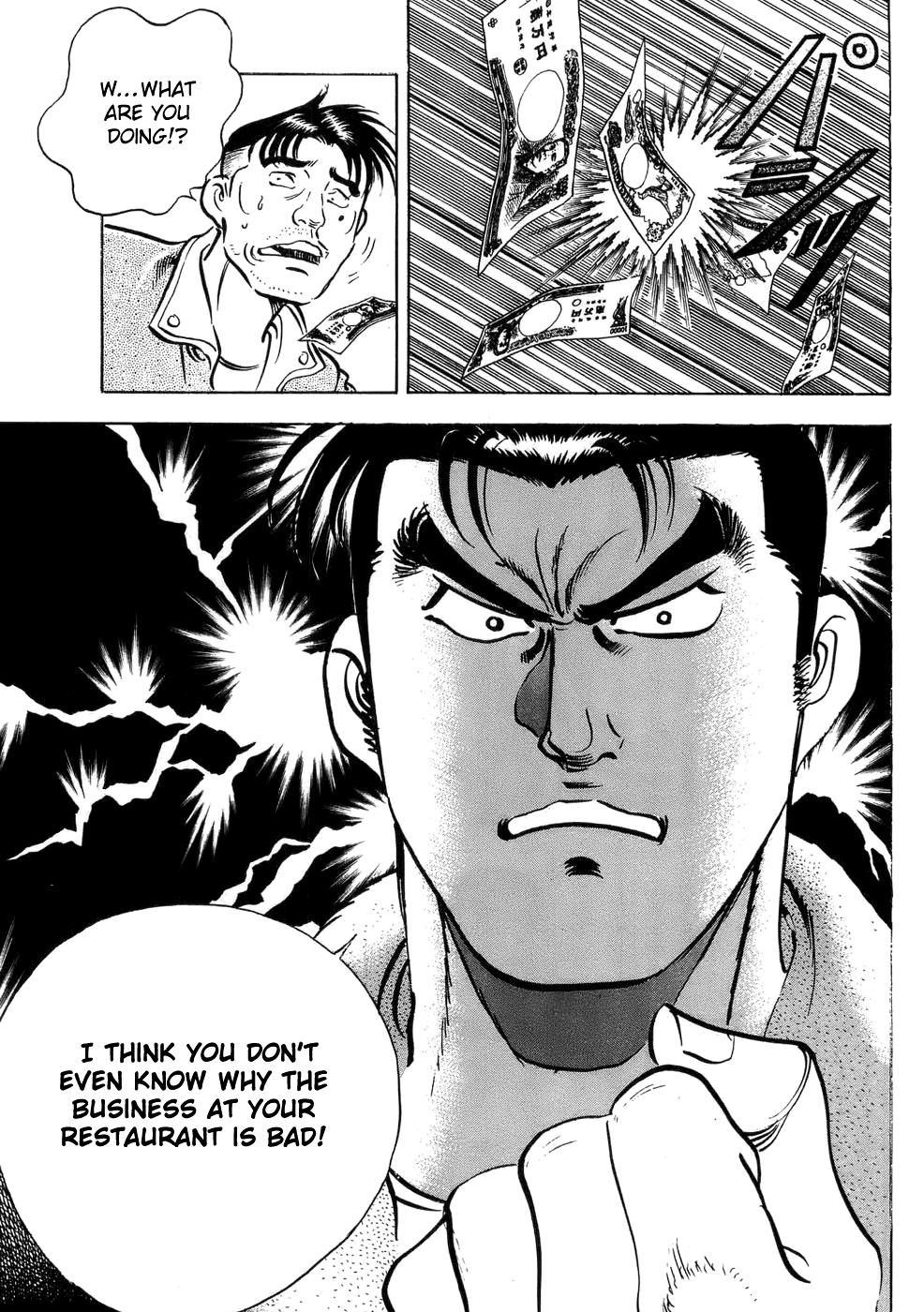 Read Shoku King Manga Online