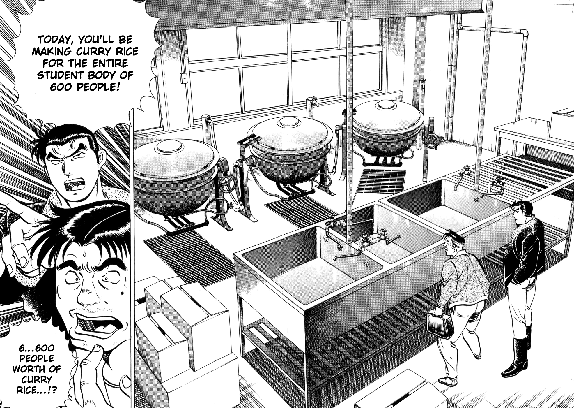Read Shoku King Manga Online
