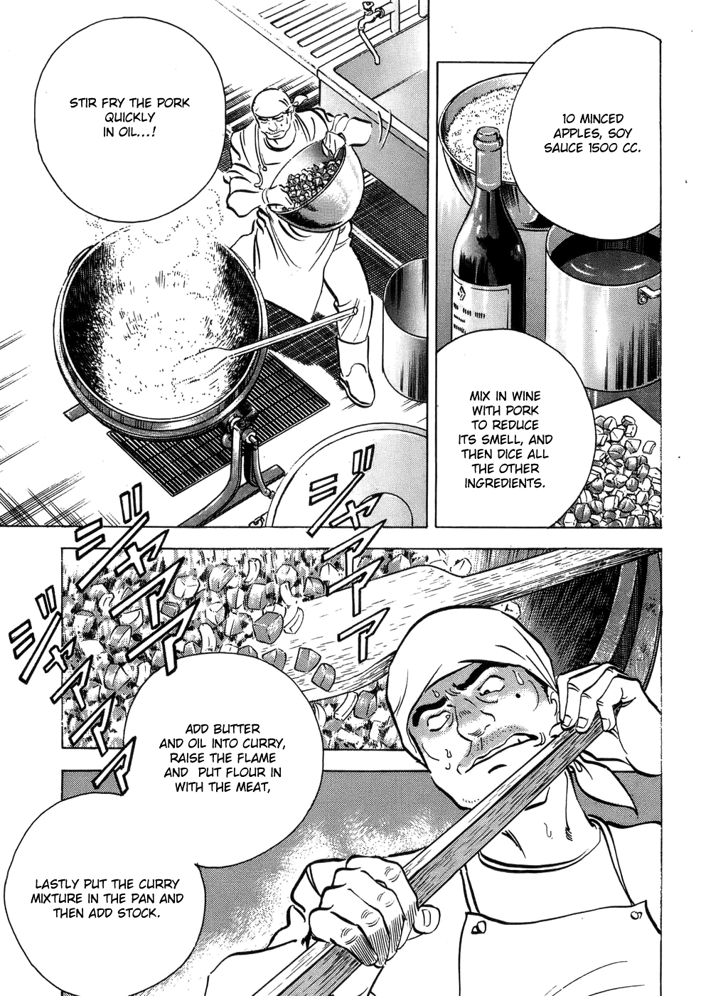 Read Shoku King Manga Online