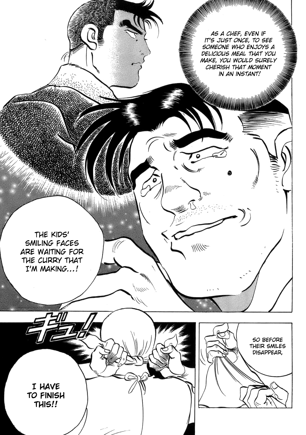 Read Shoku King Manga Online