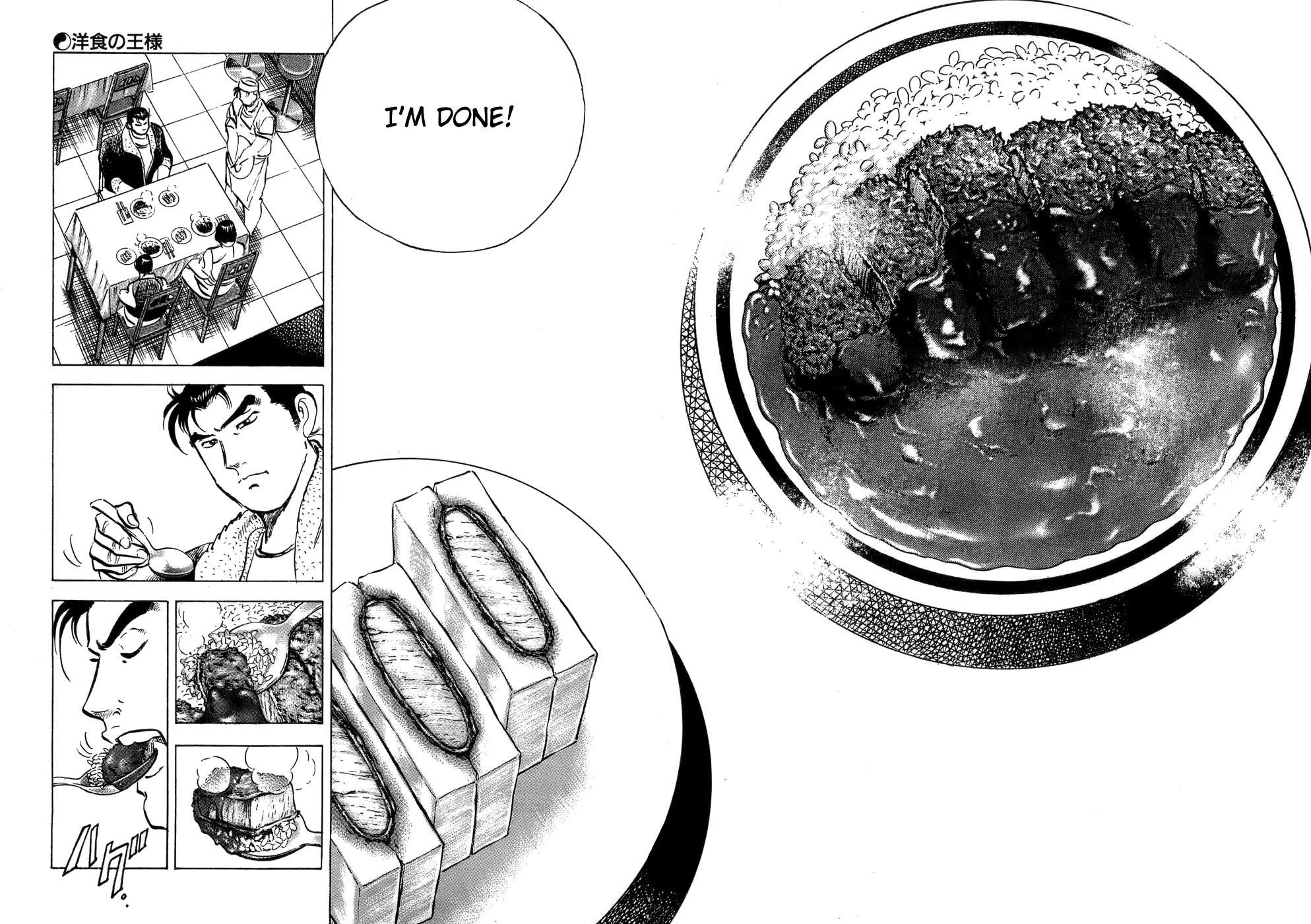 Read Shoku King Manga Online