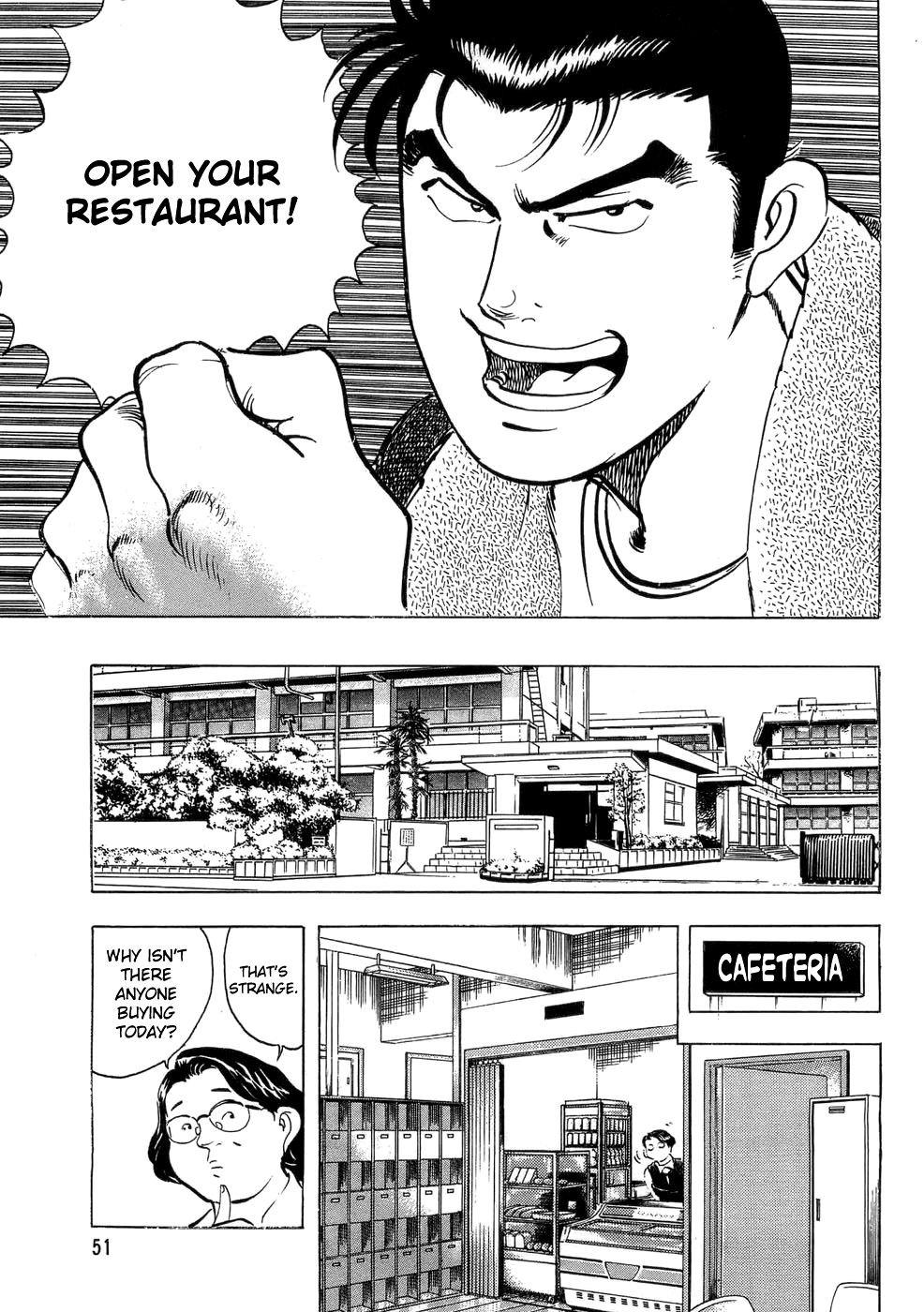 Read Shoku King Manga Online