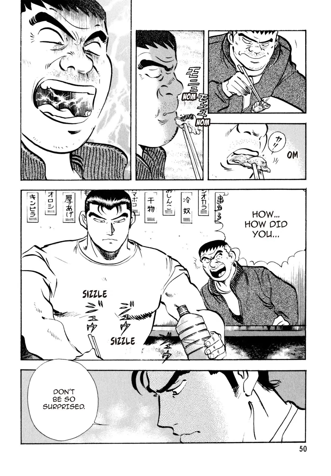 Read Shoku King Manga Online