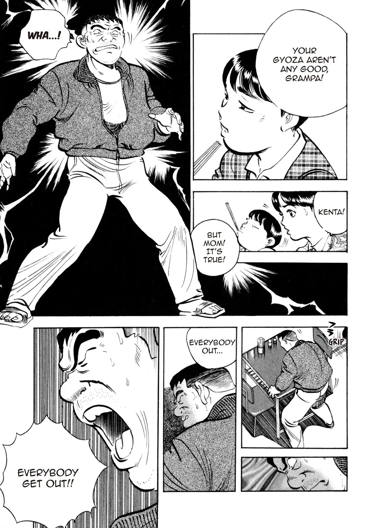 Read Shoku King Manga Online