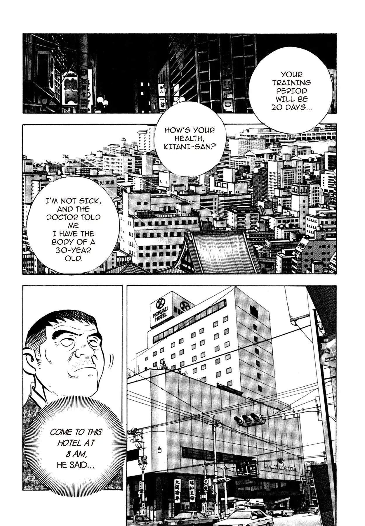 Read Shoku King Manga Online