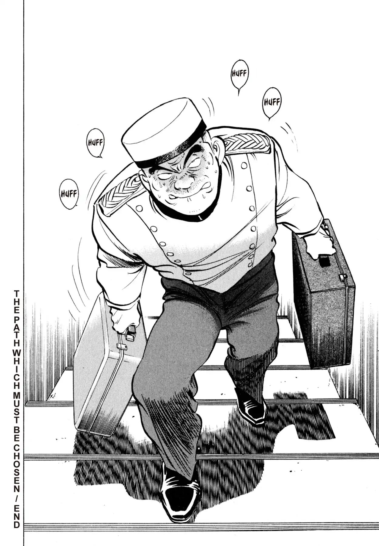 Read Shoku King Manga Online
