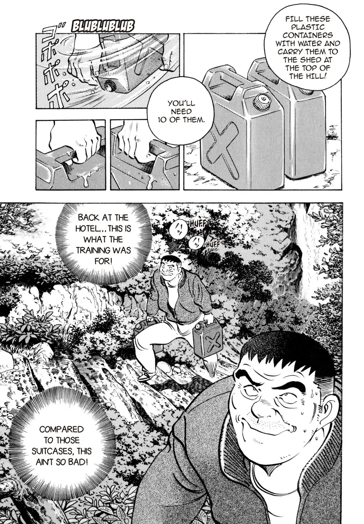 Read Shoku King Manga Online