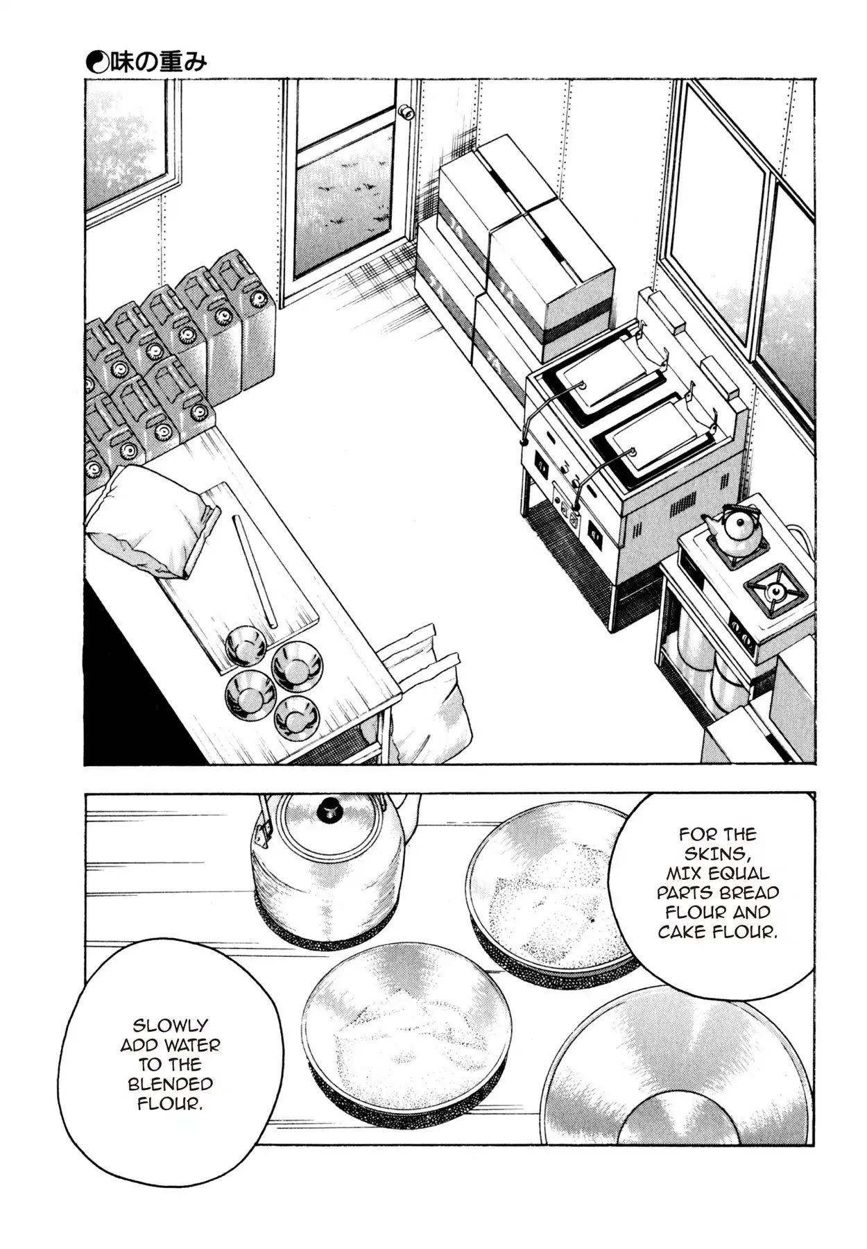 Read Shoku King Manga Online