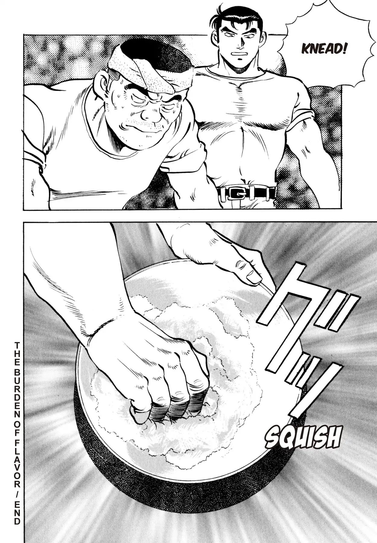 Read Shoku King Manga Online