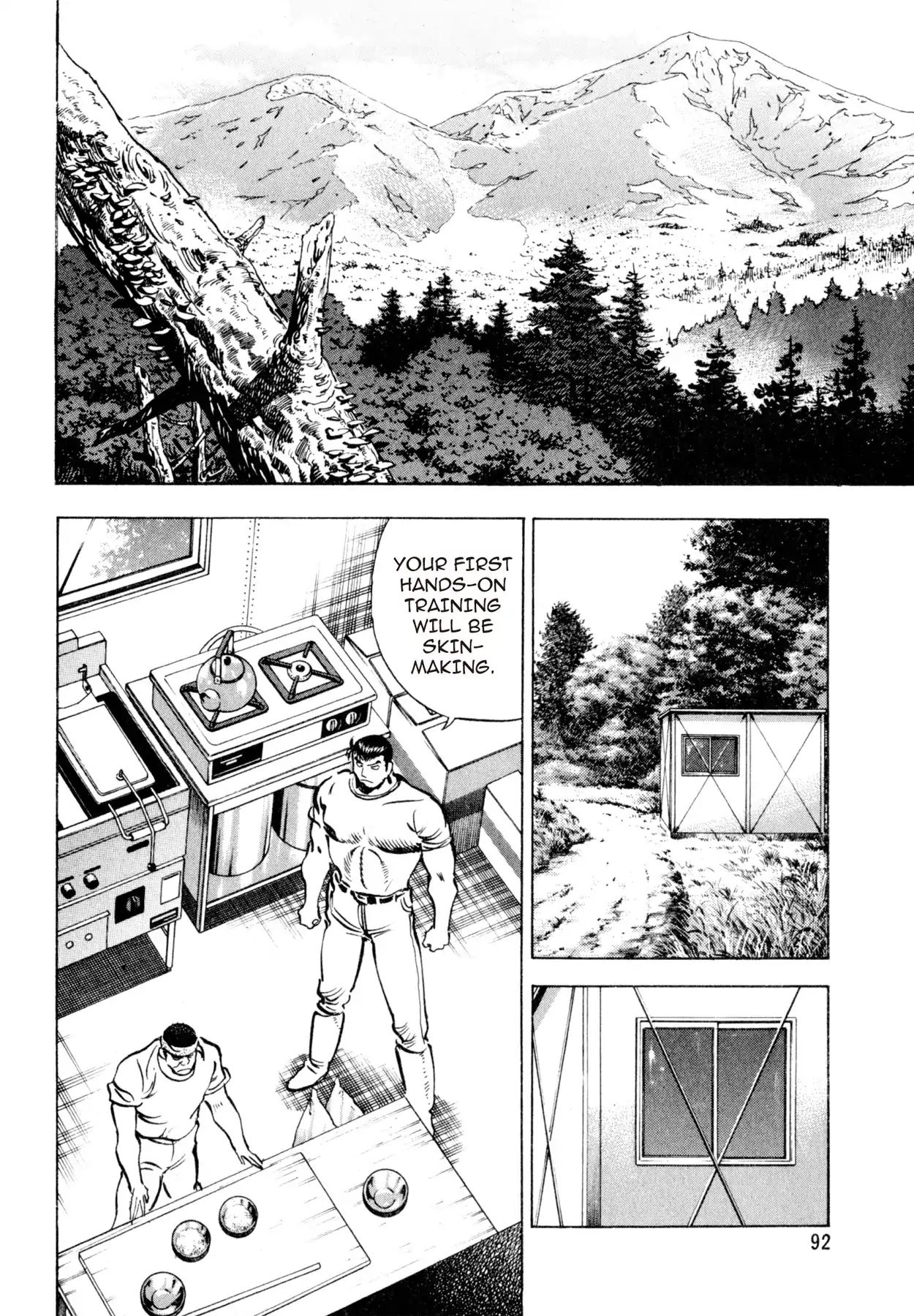 Read Shoku King Manga Online