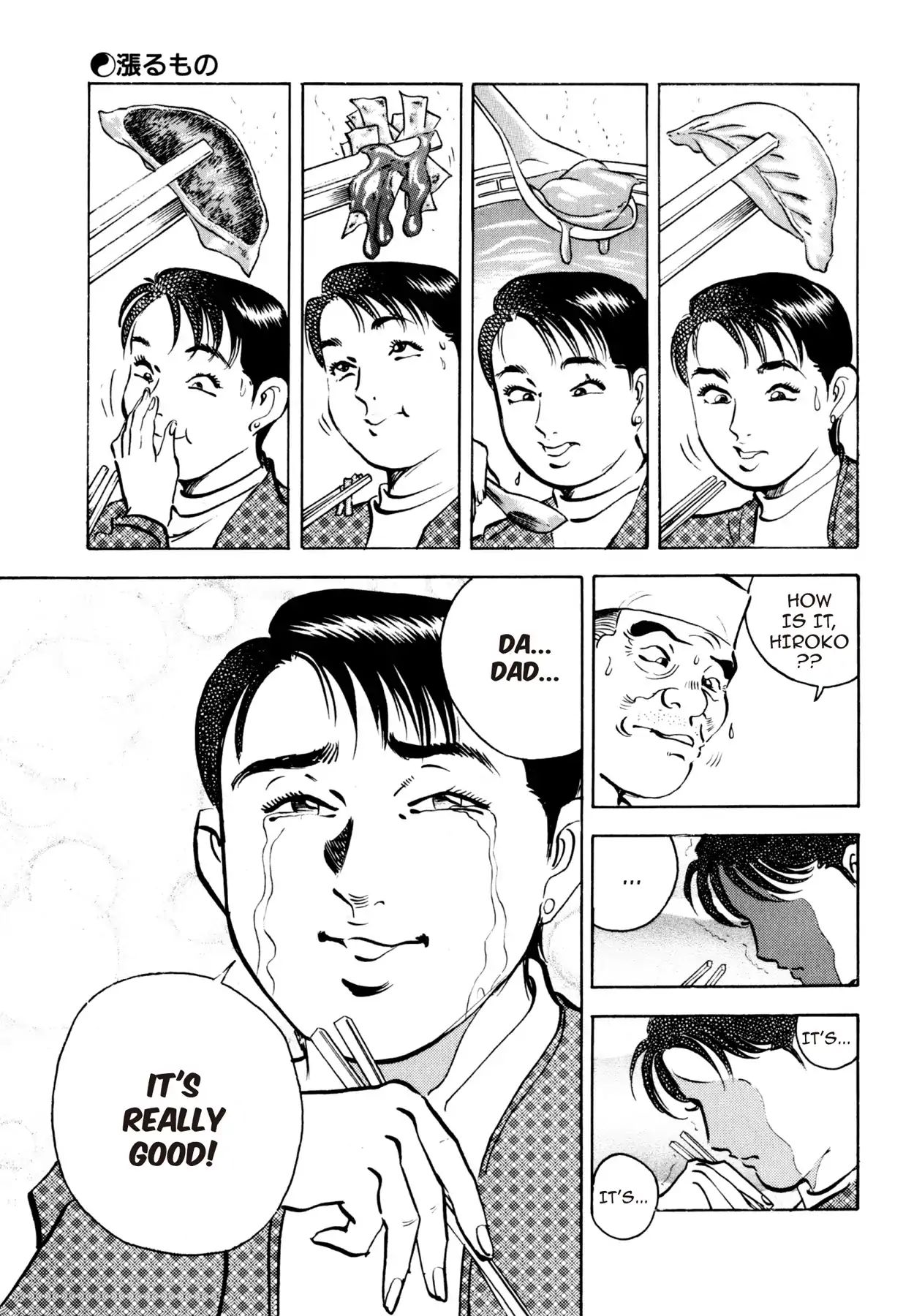 Read Shoku King Manga Online