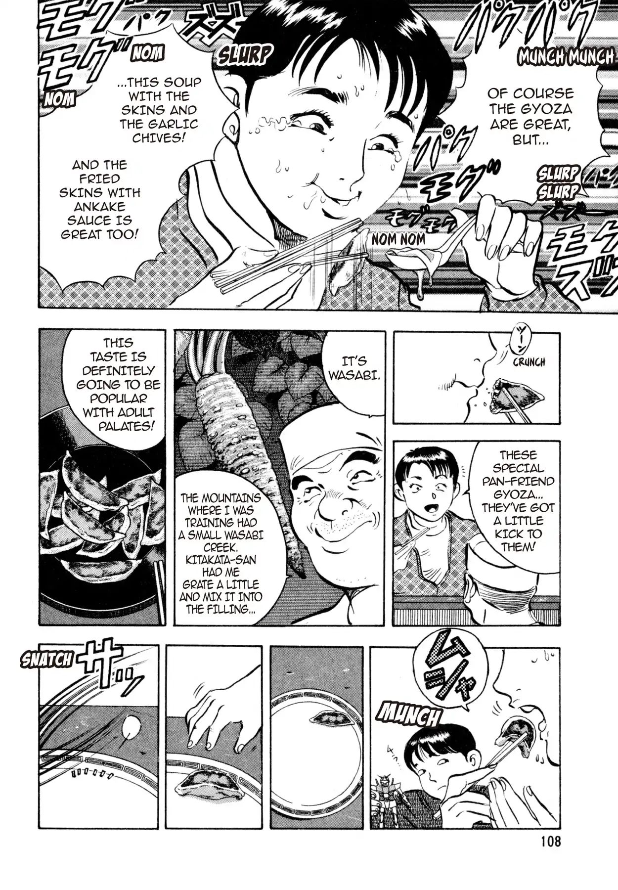 Read Shoku King Manga Online