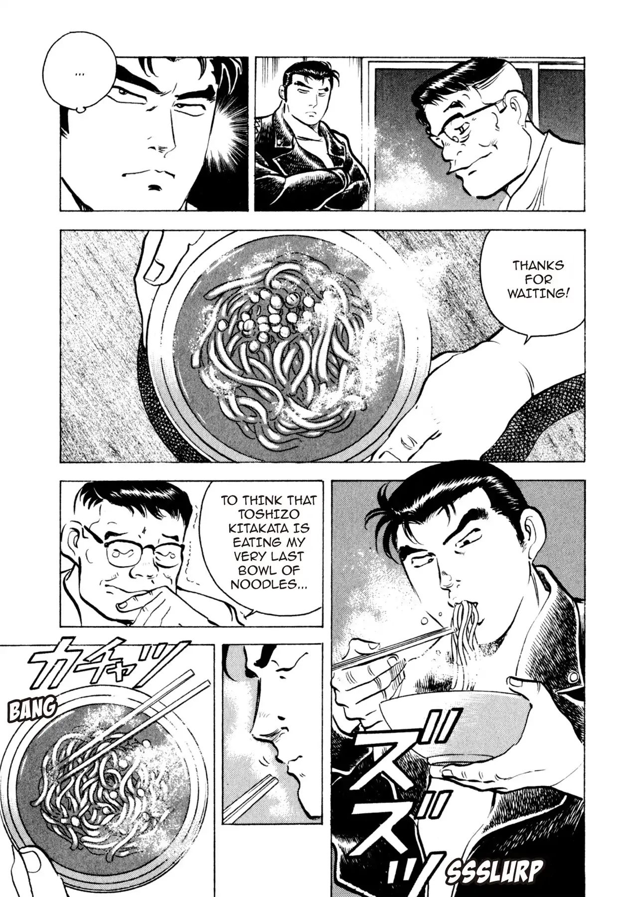 Read Shoku King Manga Online