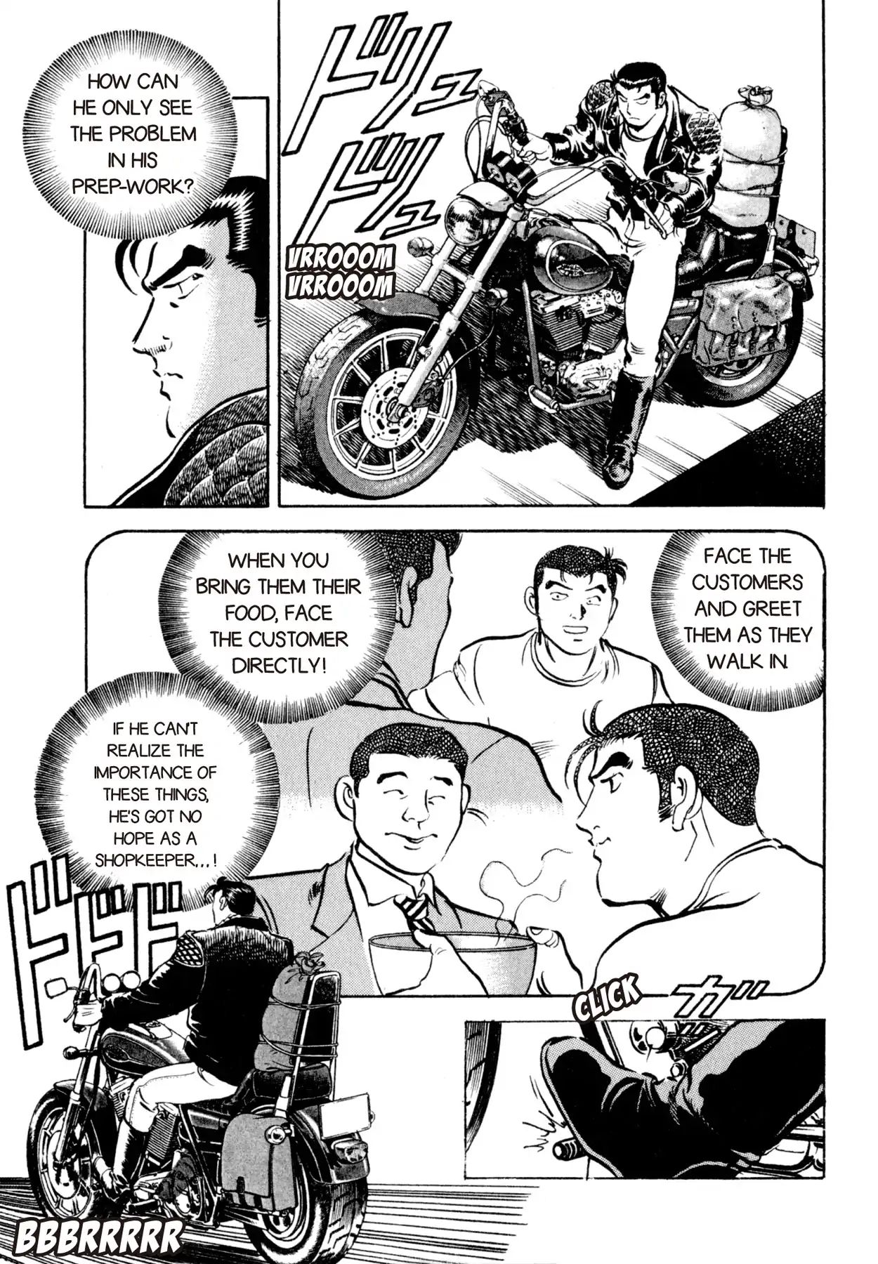 Read Shoku King Manga Online