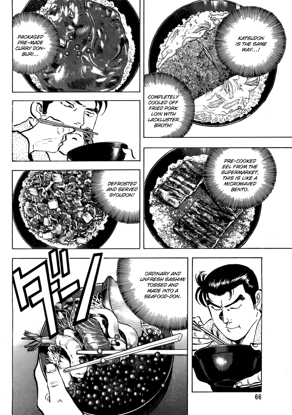 Read Shoku King Manga Online