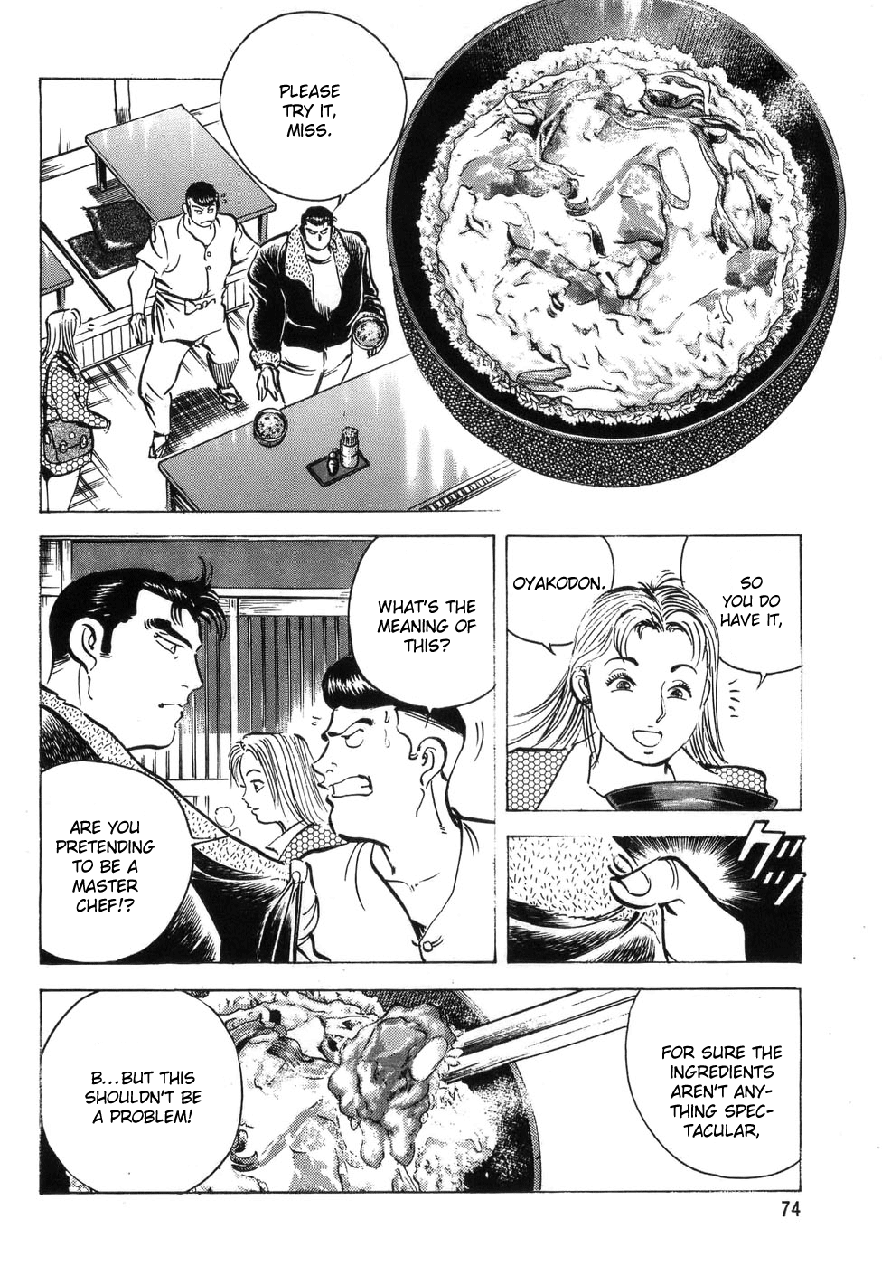 Read Shoku King Manga Online