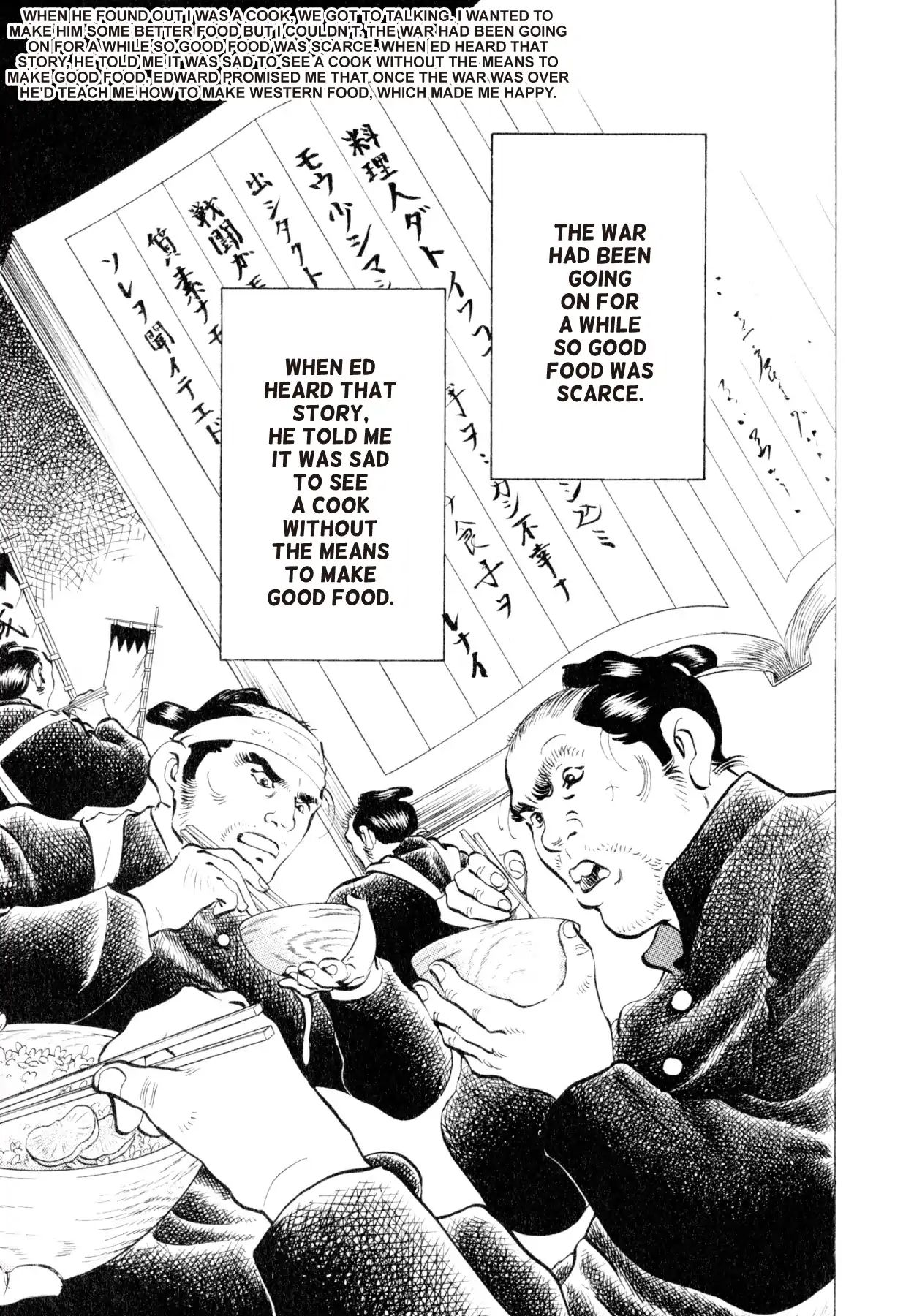 Read Shoku King Manga Online
