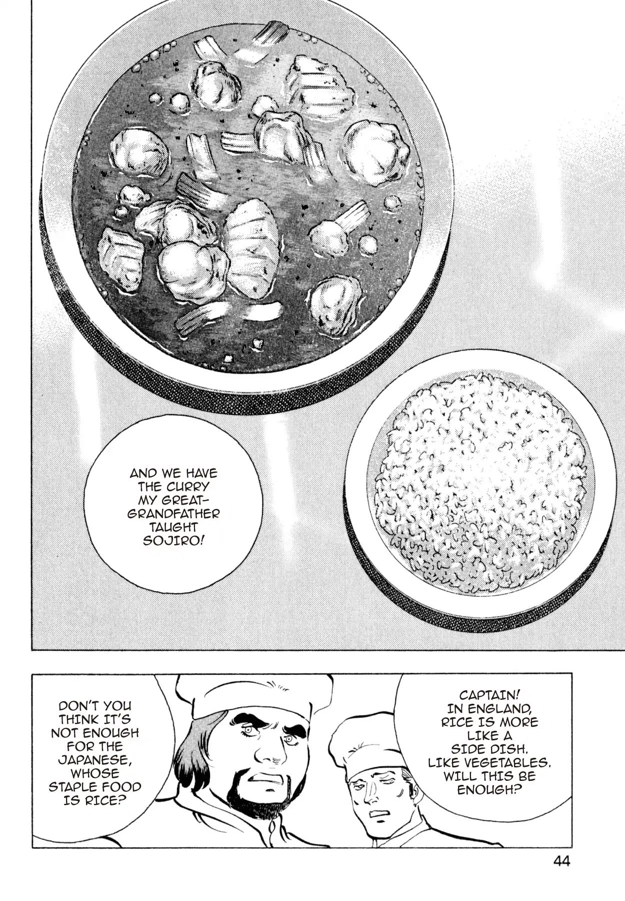 Read Shoku King Manga Online