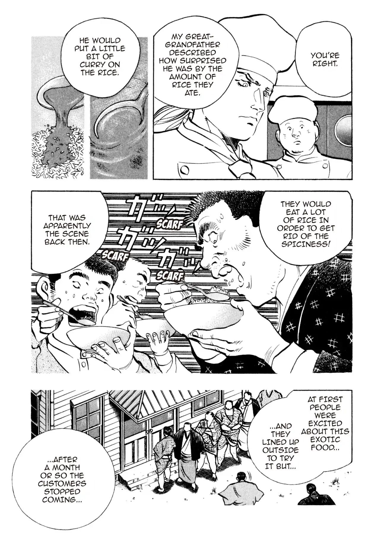 Read Shoku King Manga Online