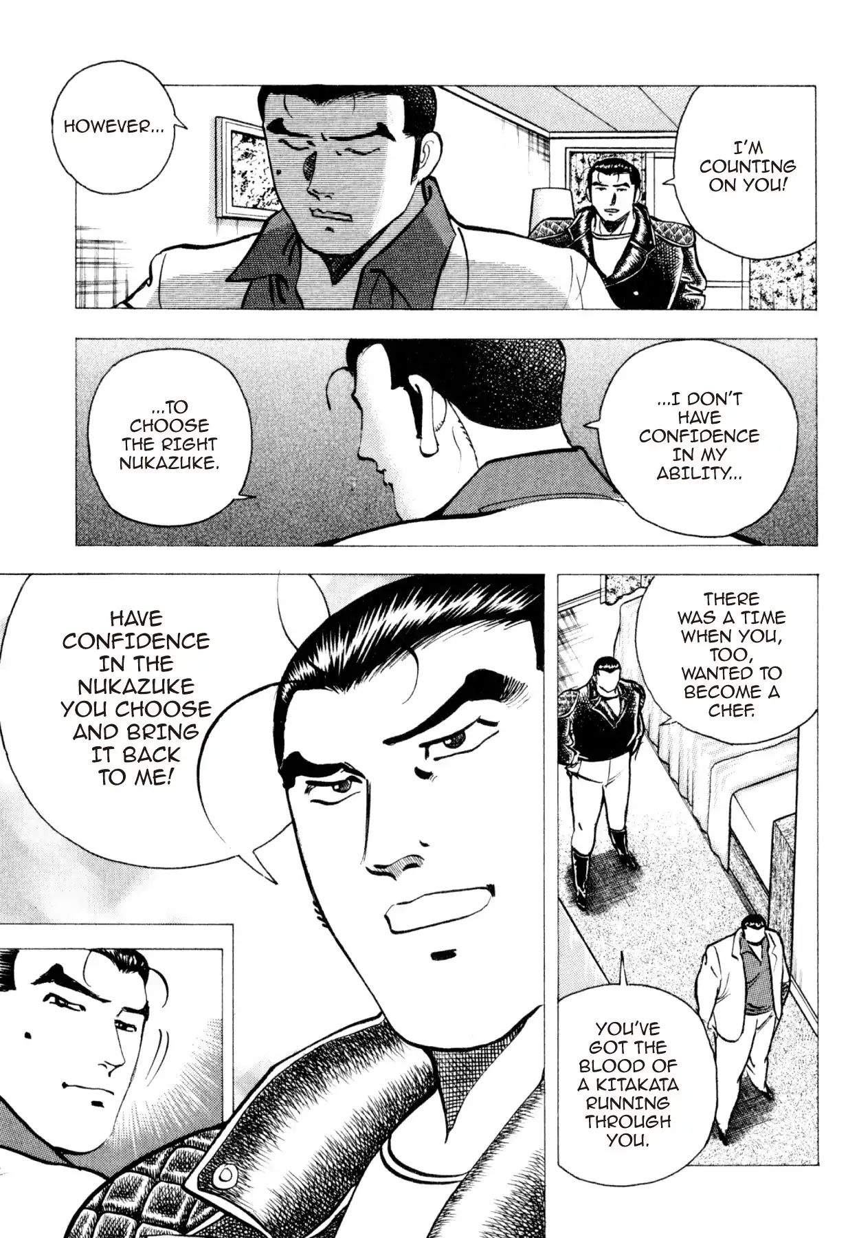 Read Shoku King Manga Online