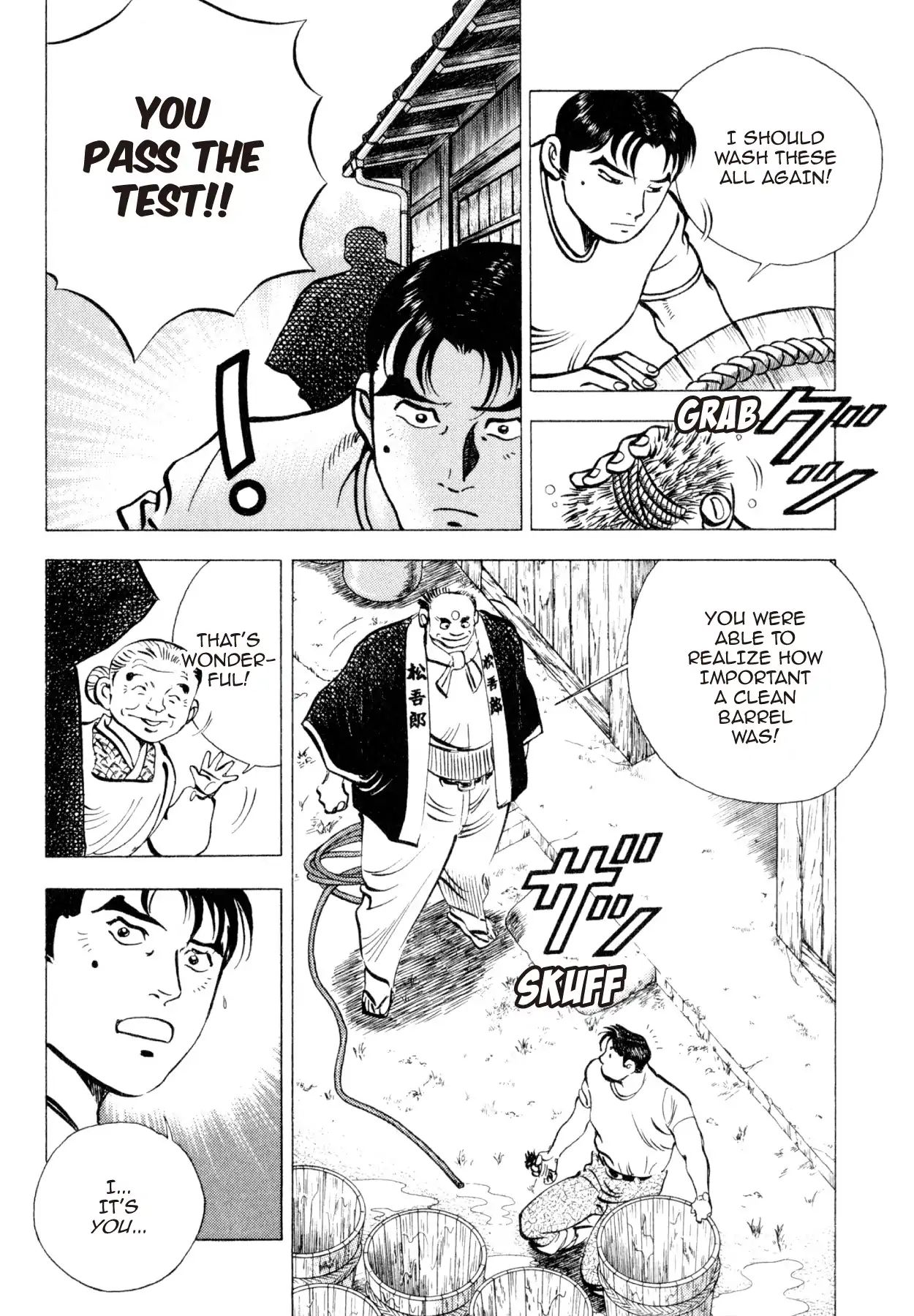 Read Shoku King Manga Online