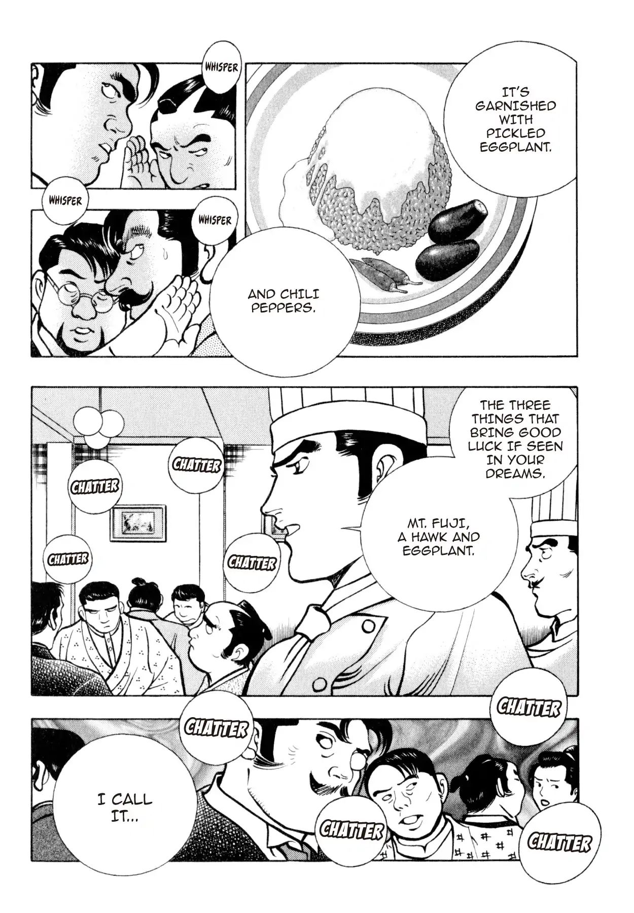 Read Shoku King Manga Online