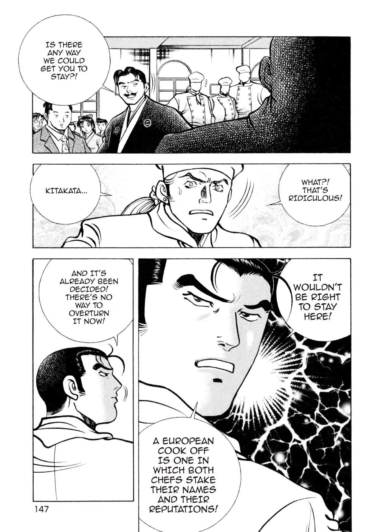Read Shoku King Manga Online