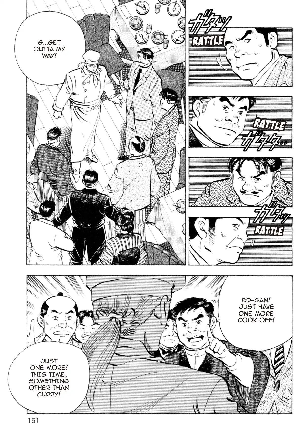 Read Shoku King Manga Online