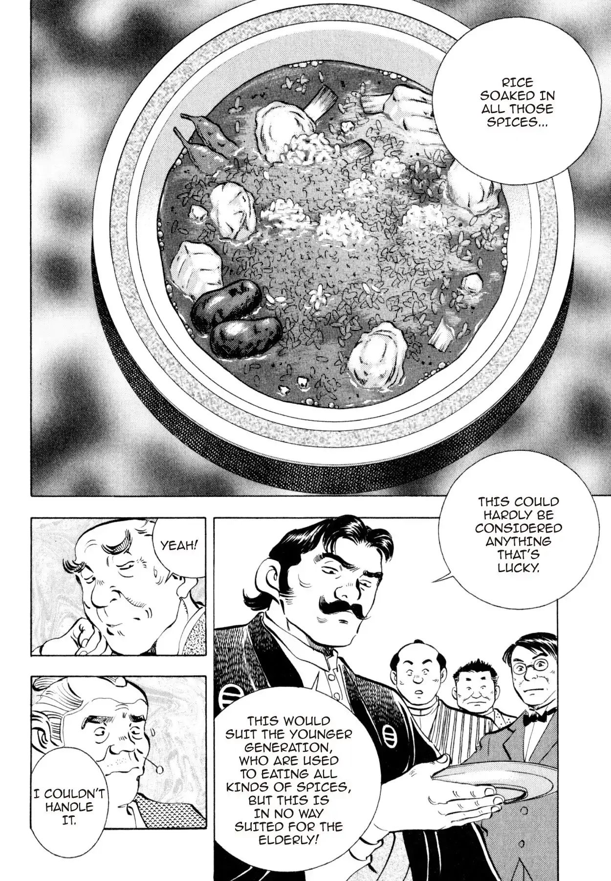 Read Shoku King Manga Online