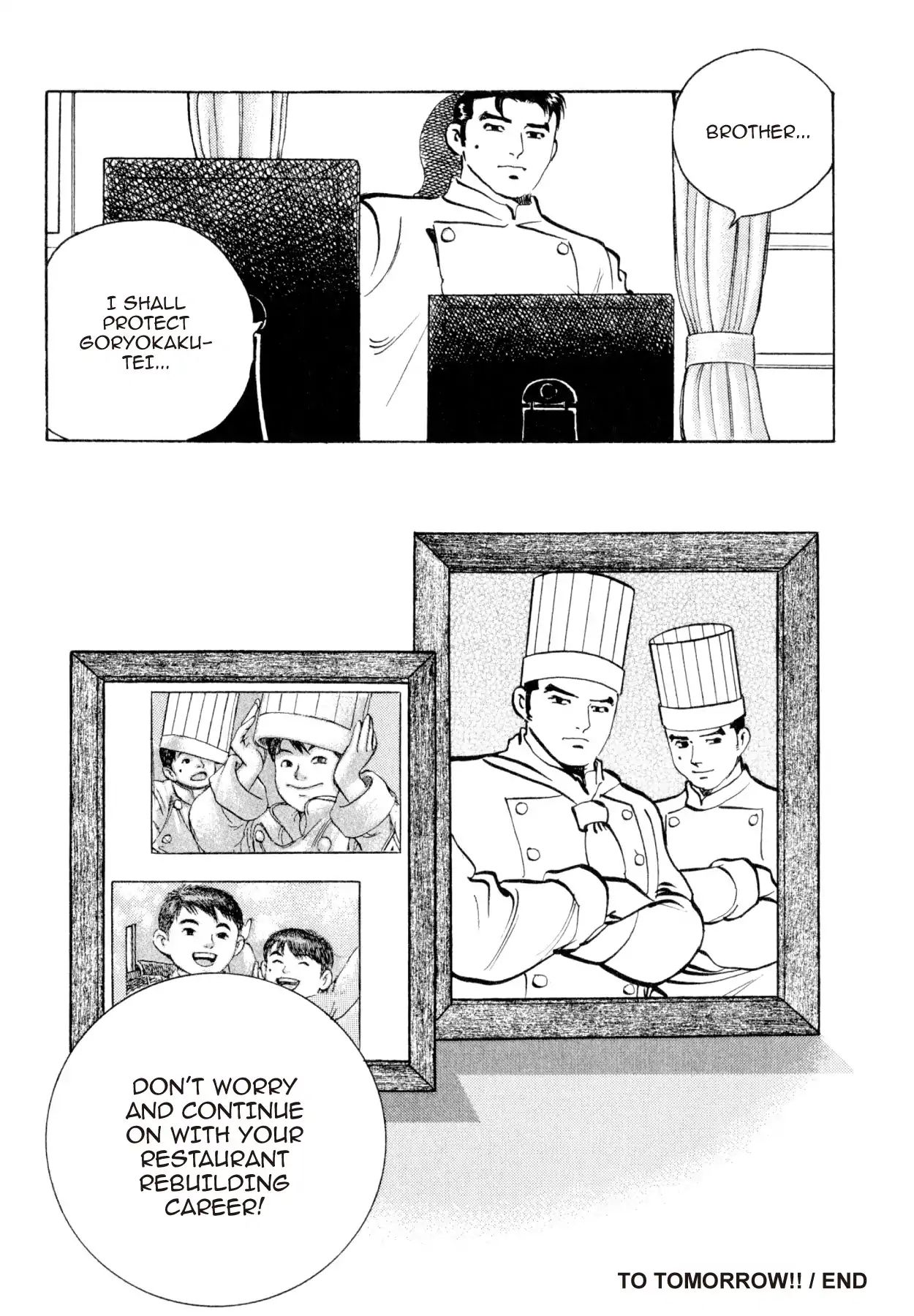 Read Shoku King Manga Online