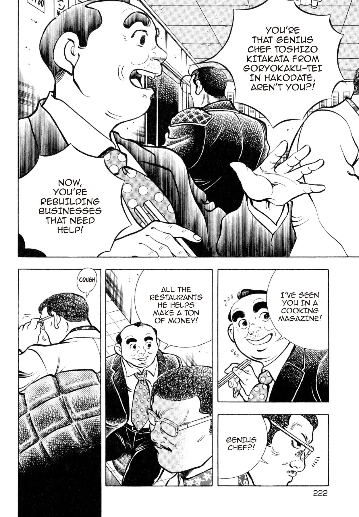 Read Shoku King Manga Online
