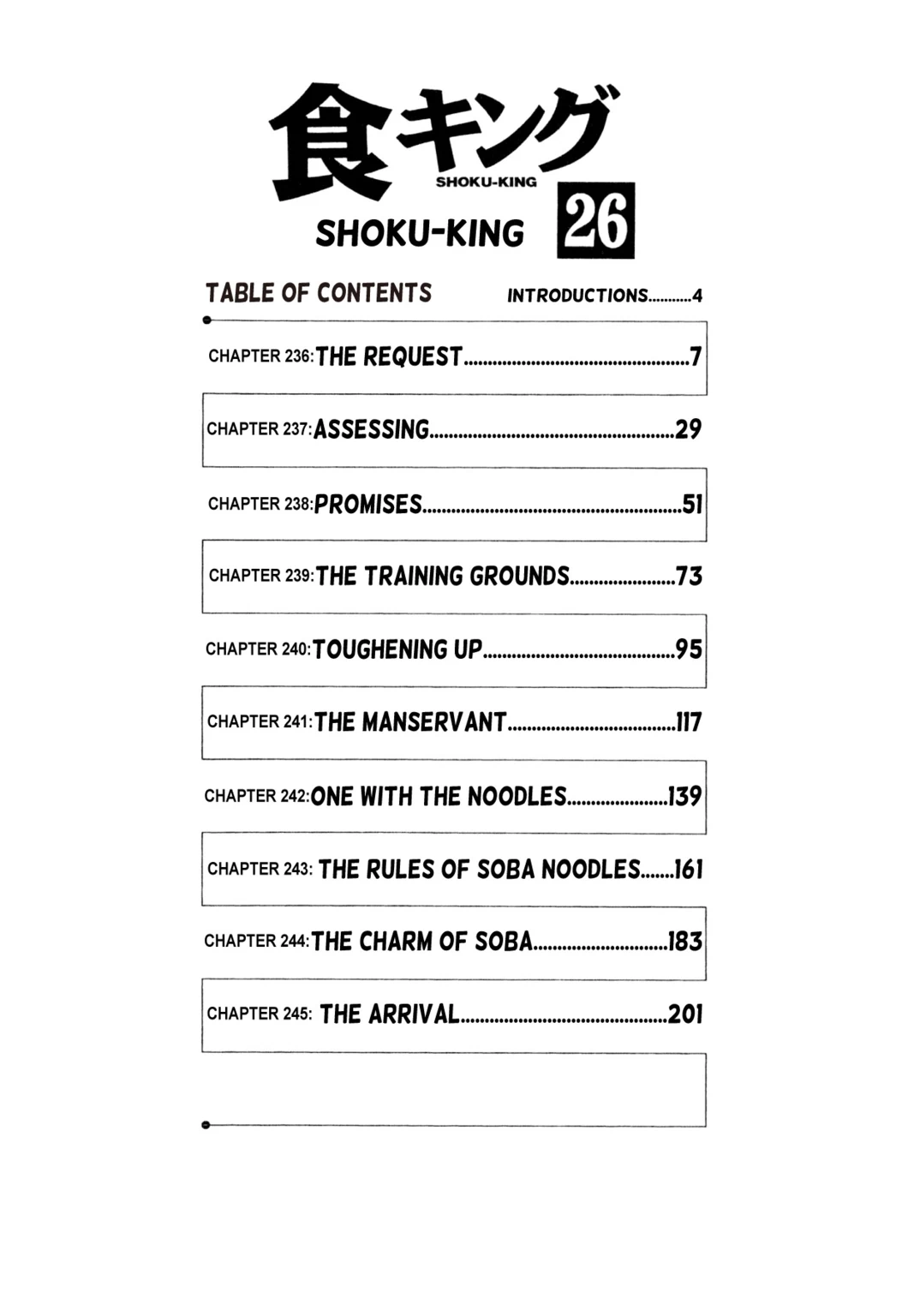 Read Shoku King Manga Online