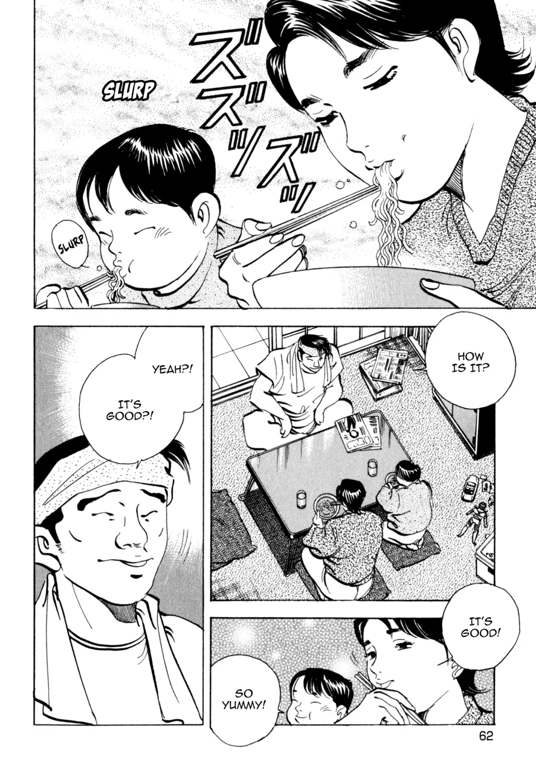 Read Shoku King Manga Online