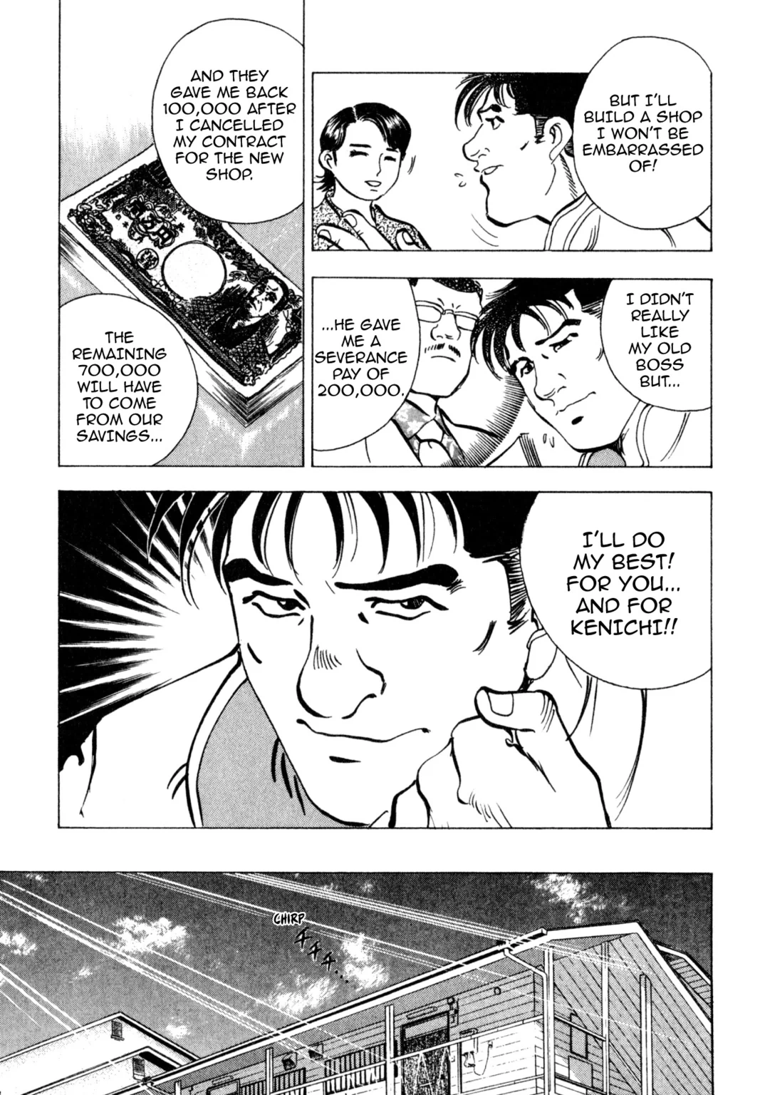 Read Shoku King Manga Online
