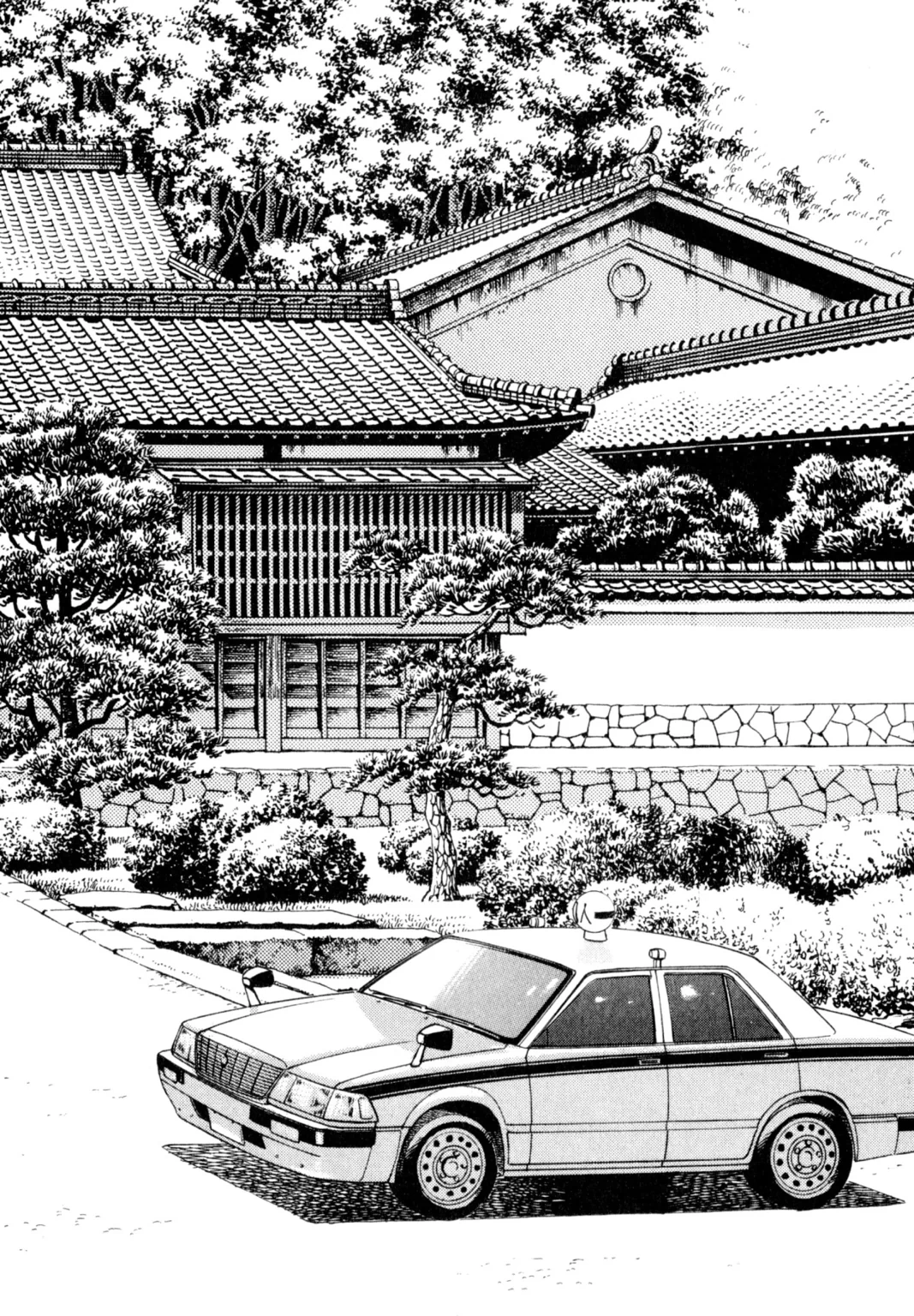 Read Shoku King Manga Online