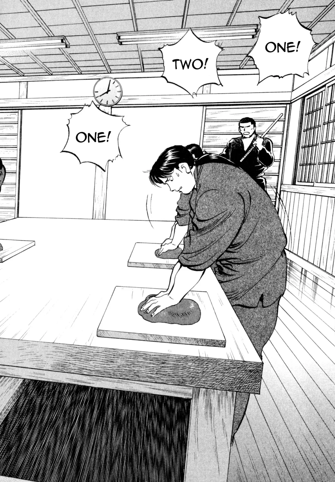 Read Shoku King Manga Online