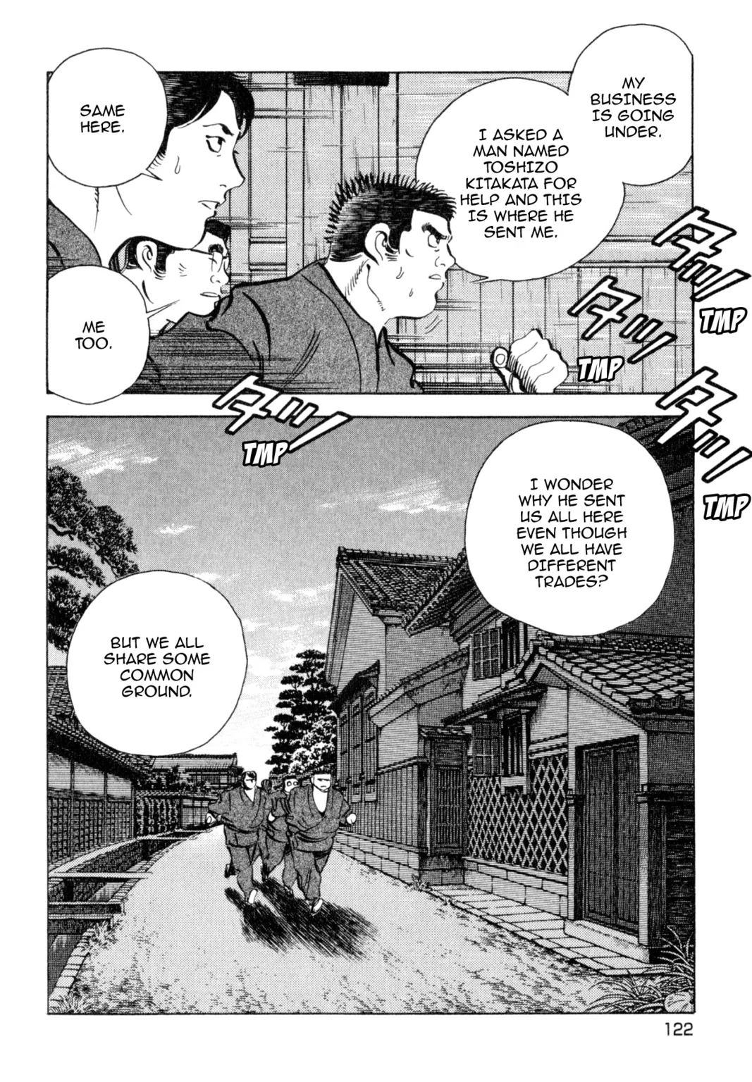 Read Shoku King Manga Online