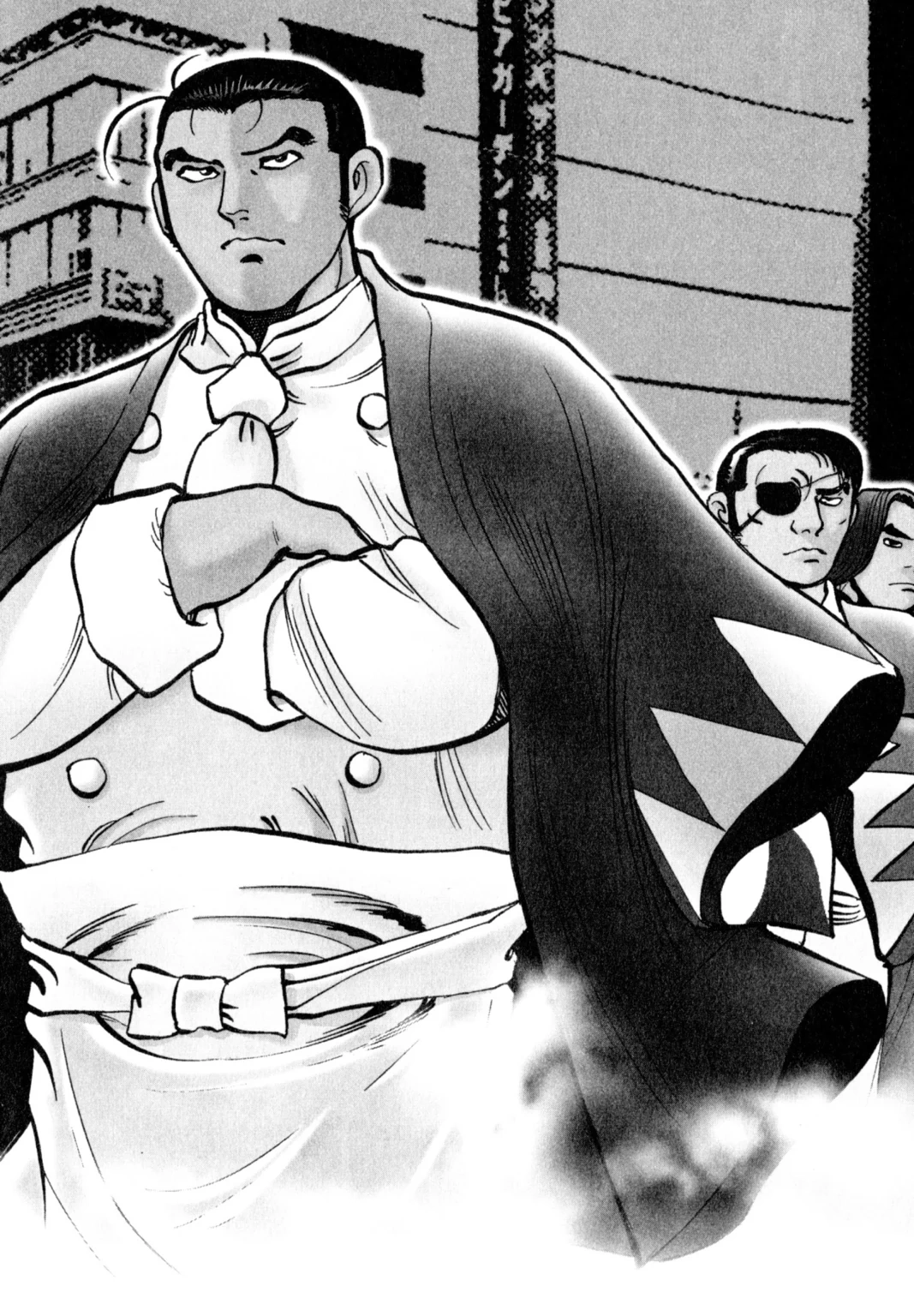 Read Shoku King Manga Online