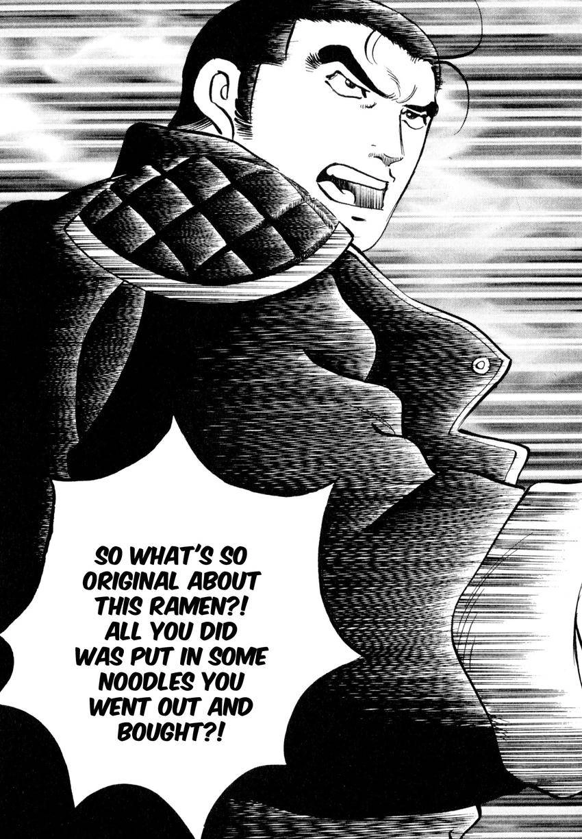 Read Shoku King Manga Online