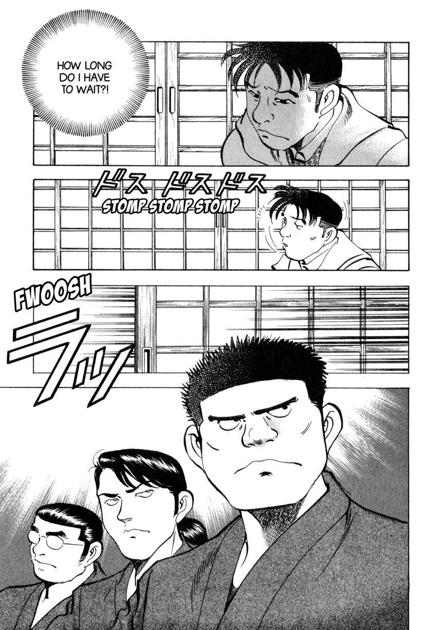 Read Shoku King Manga Online